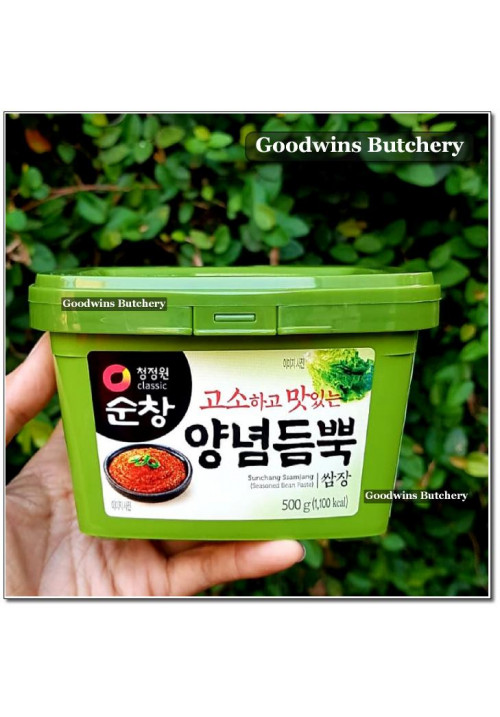 Paste Korea Daesang Chung Jung One SUNCHANG SSAMJANG fermented soy bean paste TAUCO 500g chilled
